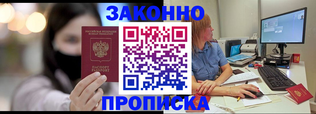 форма 3 в Петрозаводске